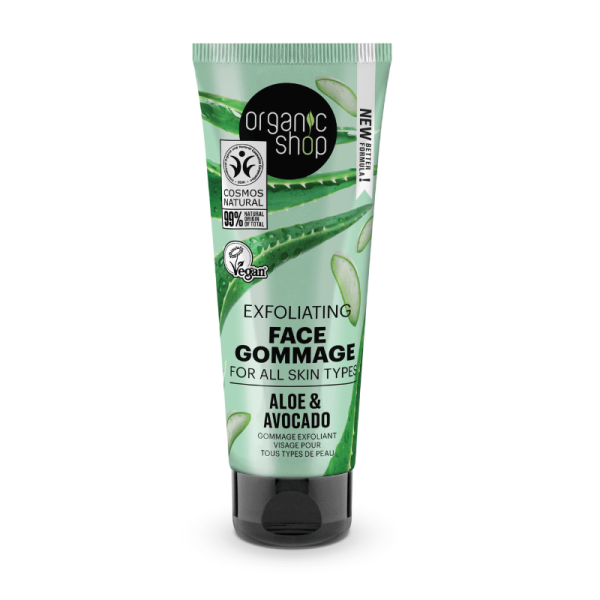 ORGANIC SHOP Aloe & Avocado - Exfoliating Face Gommage For All Skin Types